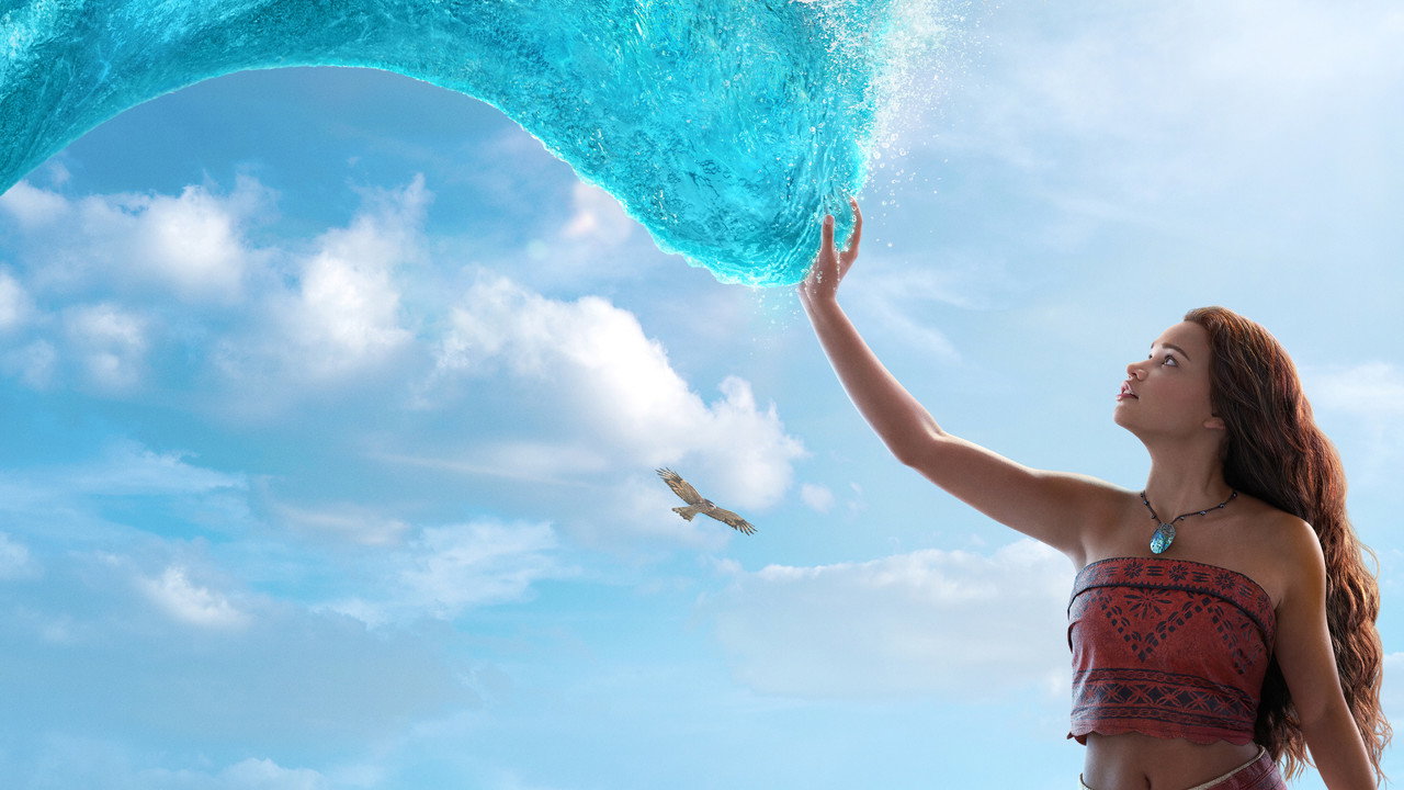 Moana Movie Screenshot 4