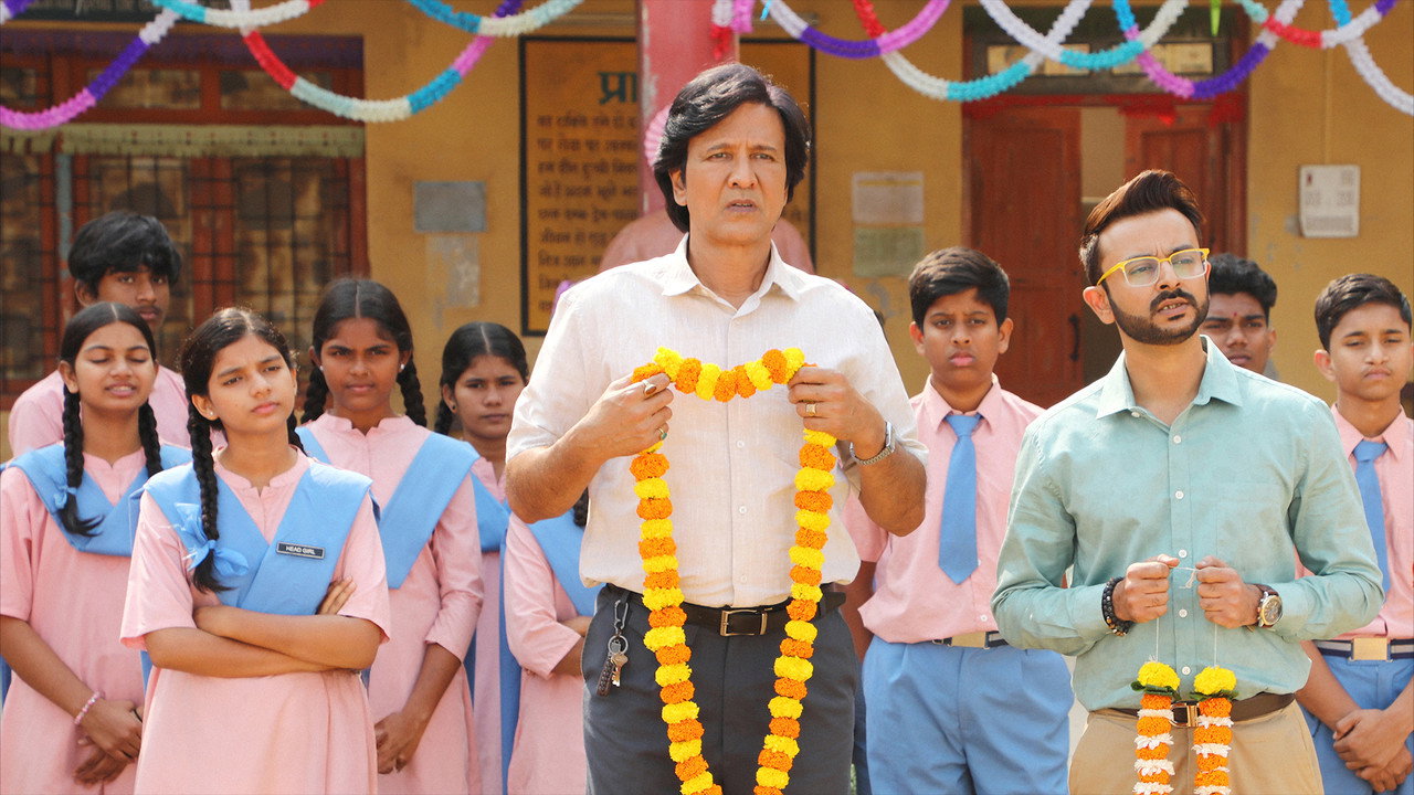 Adarsh Baal Vidyalaya Series Screenshot 2