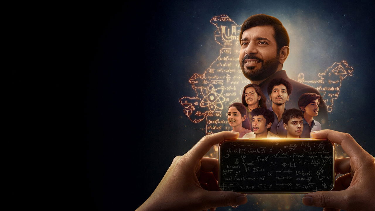 Hello Bachhon Series Screenshot 1