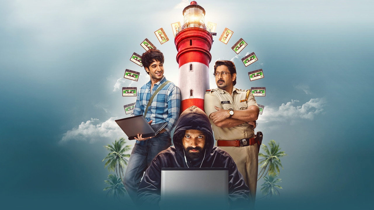 Pritam and Pedro Series Screenshot 2