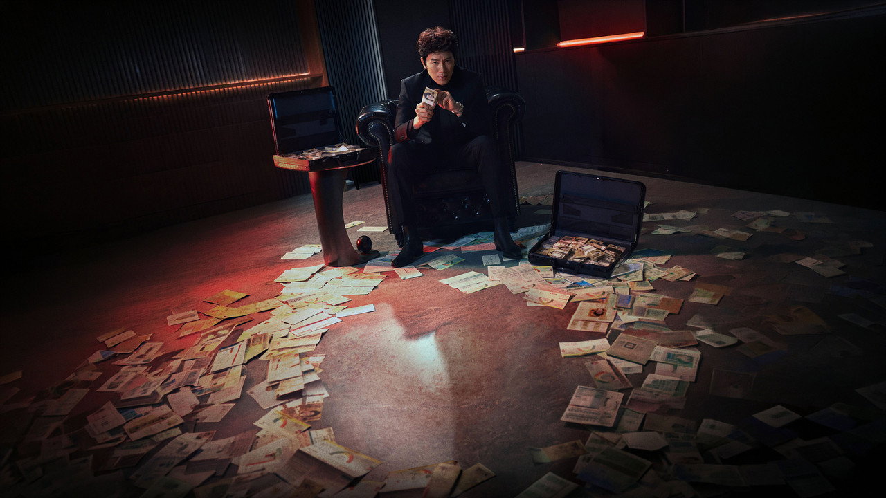 The Apartment Job Series Screenshot 1