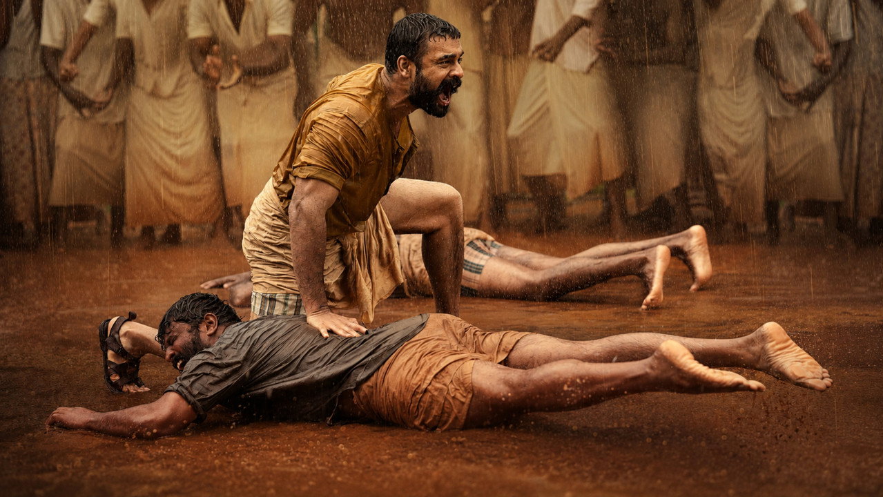 Pallichattambi Movie Screenshot 1